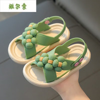 雅尔索 儿童凉鞋女童1-3岁新款女宝宝搭扣女孩中大 绿色 内长13.5cm 20/21码