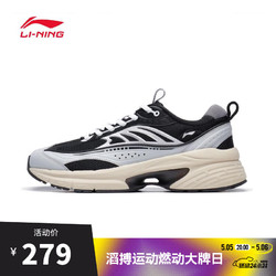 LI-NING 李宁 lining男子羿星LITE运动生活休闲鞋 AGCT235-3 43