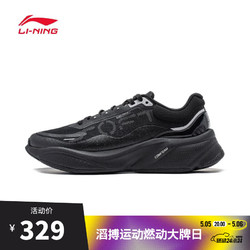 LI-NING 李宁 lining男子SOFT运动生活休闲鞋 AGLU009-1 40