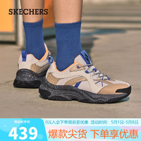 SKECHERS 斯凯奇 漫月鞋男户外运动厚底休闲老爹鞋183186自然色/多彩色/NTMT45