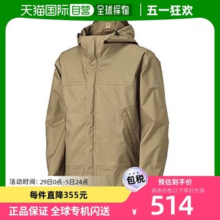 Mizuno 美津浓 男士防水夹克外套 雨衣B2JE0A01米色XL
