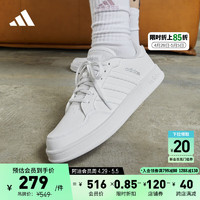 adidas 阿迪达斯 BREAKNET休闲网球文化板鞋小白鞋女子阿迪达斯官方轻运动 白色/银金属 37