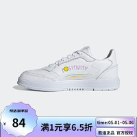 adidas 阿迪达斯 neo男鞋女鞋夏季新款情侣运动鞋低帮时尚休闲小白鞋 G54953 36.5