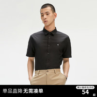 GXG 奥莱 21年夏季商场同款刺绣休闲简约青年短袖衬衫 黑色 165/S
