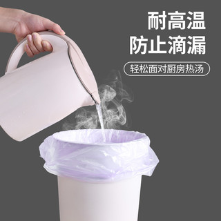 茶花垃圾袋一次性加厚点断式厨房卫生间家用清洁袋 90只 3214P