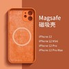 ATHDDIN 阿斯汀 苹果系列型号手机壳Magsafe磁吸iPhone全包防摔 金橘色 苹果12