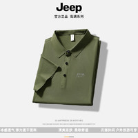 Jeep 吉普 夏季男士商务短袖POLO衫上衣