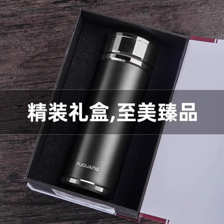 富光保温杯男士高档便携泡茶简约304不锈钢杯子刻字本色420ml 本色 420ml