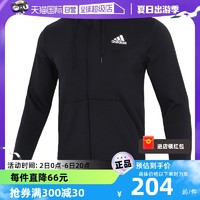 adidas 阿迪达斯 连帽防风运动服GS1581