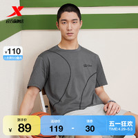 XTEP 特步 短袖男2024夏季新款男装百搭纯棉半袖篮球潮流运动宽松T恤