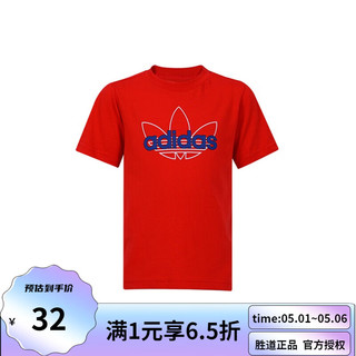 童装年夏季新款三叶草小童运动短袖T恤 GN2287 116cm