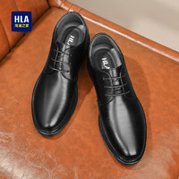 HLA 海澜之家 皮鞋男士商务系带正装德比鞋子HAAPXM2DBH108 增高升级款43