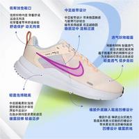 限尺码：NIKE 耐克 女鞋时尚舒适低帮耐磨减震训练运动鞋跑步鞋偏小一码