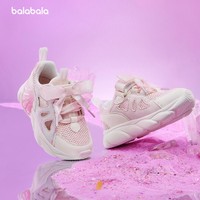 巴拉巴拉 儿童运动鞋女童网面透气慢跑鞋2024年夏季新款