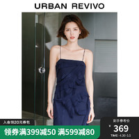 URBAN REVIVO UR2024夏季女装时髦设计感短款修身吊带连衣裙UWG740079 墨蓝 XS