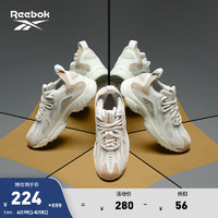 Reebok 锐步 官方男女鞋DMX 1200撞色拼接经典舒适运动休闲老爹鞋 GV9293