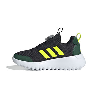 阿迪达斯 （adidas）童鞋夏季男小童网面透气运动一脚蹬跑步鞋ID3377 黑色 40码 