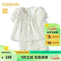 巴拉巴拉儿童套装女童短袖两件套夏装2024甜美萌 白黄色调00313 100cm