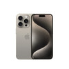 Apple 苹果 iPhone 15 Pro (A3104) 256GB原色钛金属支持移动联通电信5G双卡双待手机苹果合约机移动用户专享