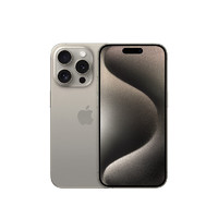 Apple 苹果 iPhone 15 Pro (A3104) 256GB原色钛金属支持移动联通电信5G双卡双待手机苹果合约机移动用户专享