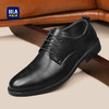 HLA 海澜之家 皮鞋男士商务系带正装德比鞋子HAAPXM2DBH107 黑色升级款43