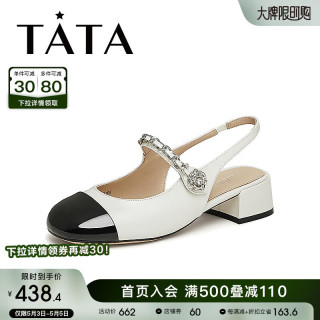 他她(tata)2024夏法式粗跟包头凉鞋女气质后空凉鞋7oa12bh4 白/黑 33