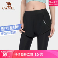 CAMEL 骆驼 女装健身九分裤2024夏季新款薄款修身提臀高腰弹力运动紧身裤