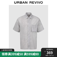 URBAN REVIVO UR2024夏季男装街潮设计感超宽松短袖开襟衬衫UMV240034 叻色 S