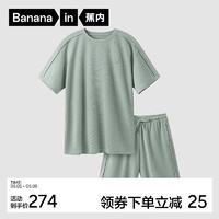 Bananain 蕉内 棉棉521H睡衣男女士春夏季华夫格短袖短裤高棉值家居服套装 板绿 M