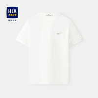 HLA 海澜之家 短袖T恤男24圆领凉感高周波印花短袖男夏季