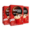 Nestlé 雀巢 1+2三合一醇香原味速溶咖啡90条*3盒