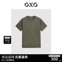 GXG 男装 军绿简约圆领短袖T恤 24年春季GFX14400541 军绿 170/M