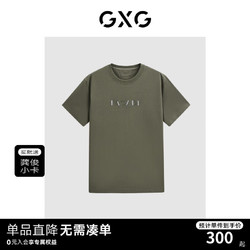 GXG 男装 军绿简约圆领短袖T恤 24年春季GFX14400541 军绿 170/M