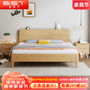 佰世厅 北欧实木床现代简约1.8米主卧双人床小户型单床YF-B1 1.8床+垫