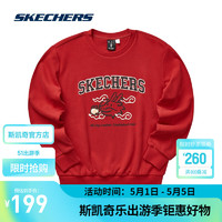 SKECHERS 斯凯奇 龙年新年系列春季针织圆领套头休闲运动卫衣女 浆红色/03LC L