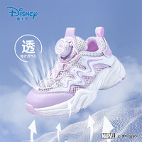 迪士尼迪士尼童鞋女童夏季单网鞋旋钮扣厚底时尚运动鞋DP22509浅紫34码 34码（鞋内长21.5cm）