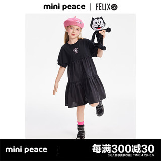 MiniPeace太平鸟童装夏新女童连衣裙F2FAE2A46 黑色 160cm