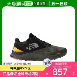 THE NORTH FACE 北面 香港直邮THE NORTH FACE 男士户外徒步鞋 NF0A7W5OBQWNWTPEGRNTNF