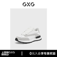 GXG男鞋运动鞋休闲鞋轻便时尚鞋男休闲鞋运动鞋男款鞋子 白色 41