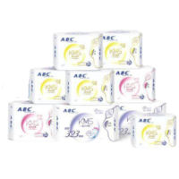 ABC 日夜用卫生巾组合 姨妈巾套装KMS纤薄9包62片(日用40片+夜用22片)