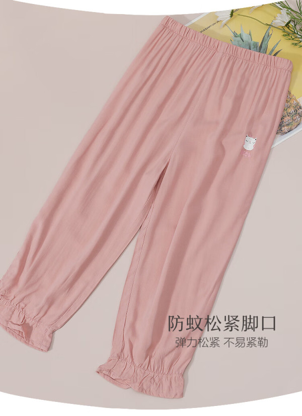 红豆居家(hodohome)儿童裤子男童春夏宽松休闲裤男孩轻盈灯笼裤防蚊裤