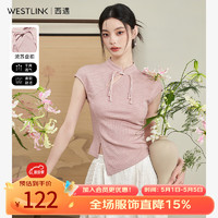 WESTLINK 西遇 新中式国风小立领无袖T恤女 春季新款镂空抽褶收腰上衣 粉色
