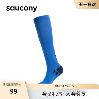 saucony 索康尼 官方新款运动袜男女款跑步袜子舒适透气长袜压缩袜