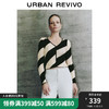 URBAN REVIVO UR2024夏季女装法式复古撞色修身显瘦V领针织衫UWG940130 黑色条纹 XL