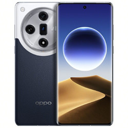 OPPO Find X7 旗舰5G智能拍照手机 16GB+256GB