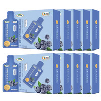 可益康 中粮蓝莓叶黄素酯饮品300ml*10盒儿童青少年成人专利产品