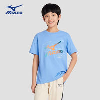 美津浓（MIZUNO）儿童童装夏季运动休闲凉感舒适休闲百搭t恤 群青色 130CM（50-65斤）