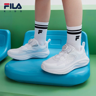FILA斐乐儿童童鞋2024夏季中大童男童儿童训练鞋 斐乐白/银灰色-WS 38码 内长24.0cm