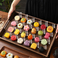 Lovelyjoy 爱儿采 散装中式订婚糕点摆台结婚宴喜饼摆盘甜品点心小摆件和果子桃花酥