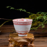 LICHEN 景德镇红玲珑陶瓷器 老款手工艺釉下彩茶杯酒杯盖碗 50毫升 杯子